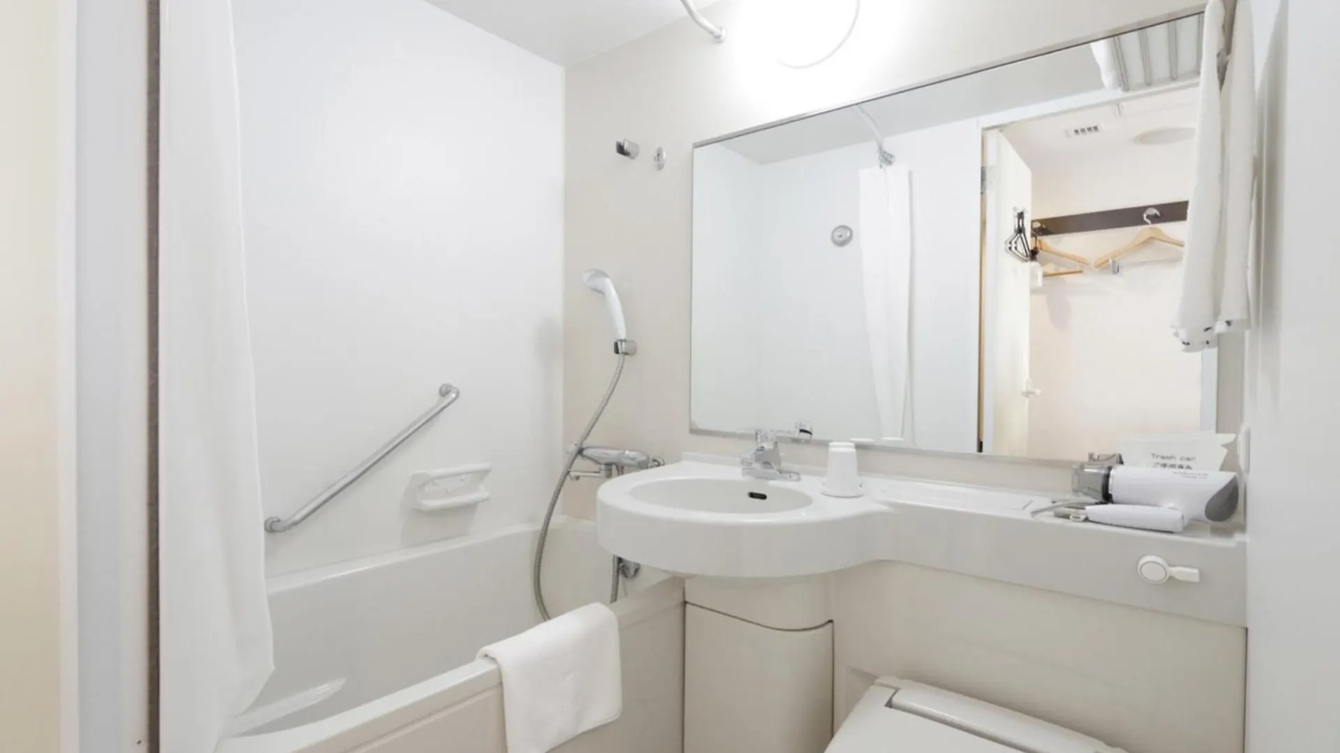 Kipp Hotel Shonan Fujisawa - Vacation Stay 05503V